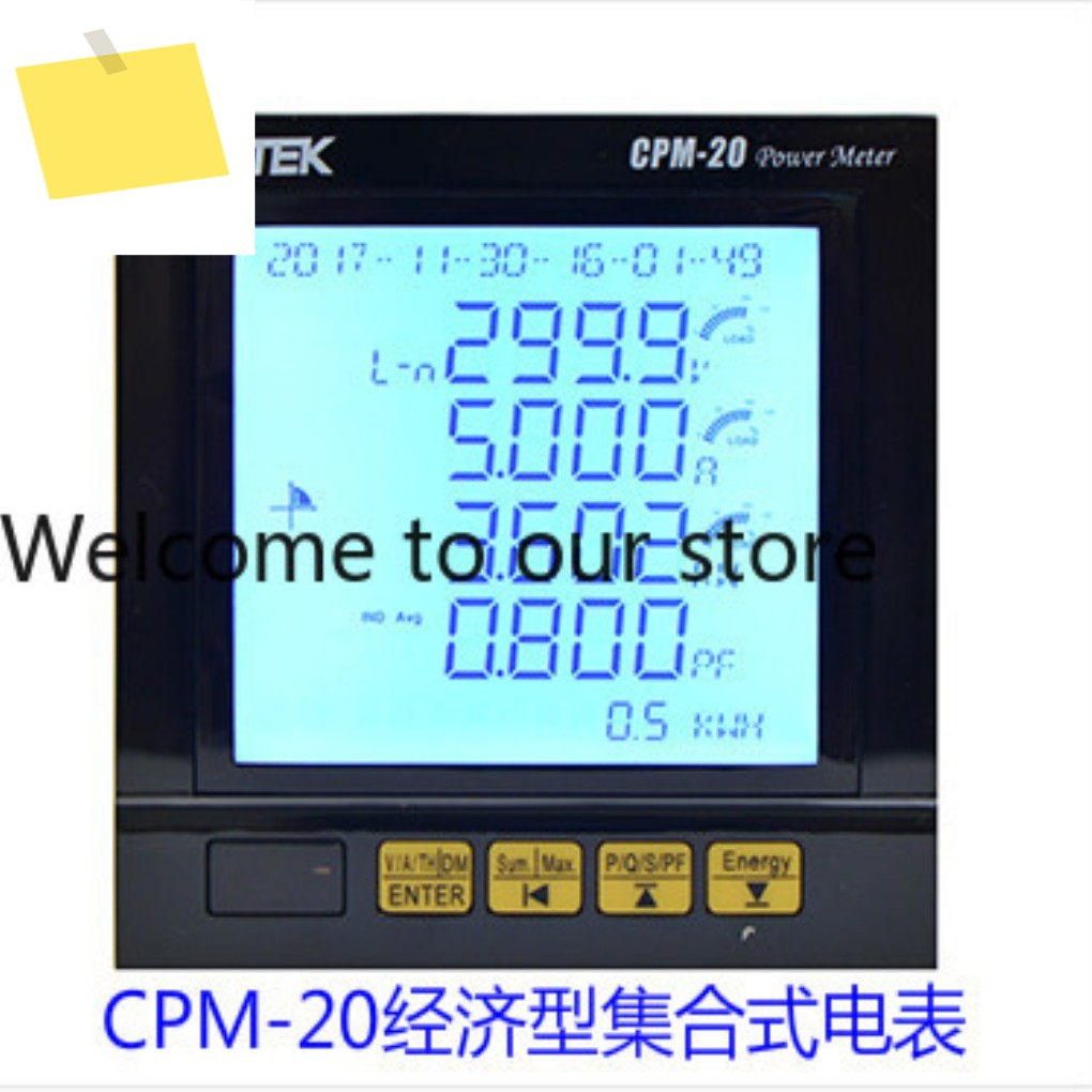 ADTEK 대만 콴셩 CPM-20-A5V6-ADH, 다기능 전력계 제품 이미지