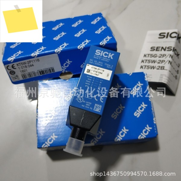 CS81-N1112 1028224 컬러 센서 제품 이미지