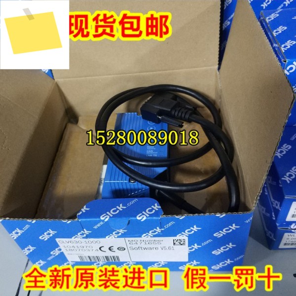 CLV610-C0000 바코드 리더기 제품 이미지