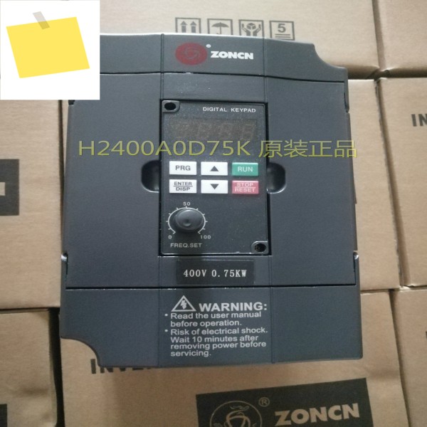 2025년형 새 ZONCN 상하이 Zhongchen 인버터 H2400A0D75K, 0.75KW 400V 제품 이미지