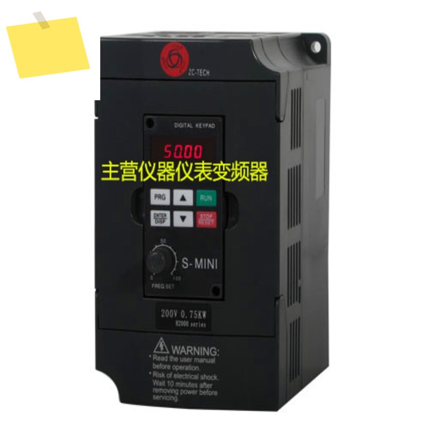 범용 인버터 H3200A02D2K, 2.2KW220V 신품 제품 이미지