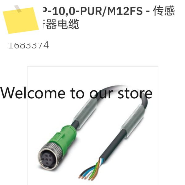 1683374 SAC-5P-10.0-PURM12FS 피닉스 커넥터 케이블 신규 주문 제품 이미지