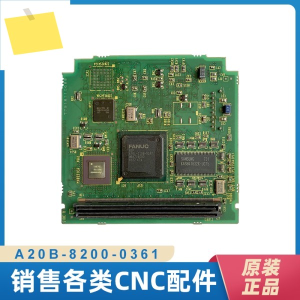 A20B-8200-0361 fanuc 회로 기판 원래 자리, 교섭 제품 이미지