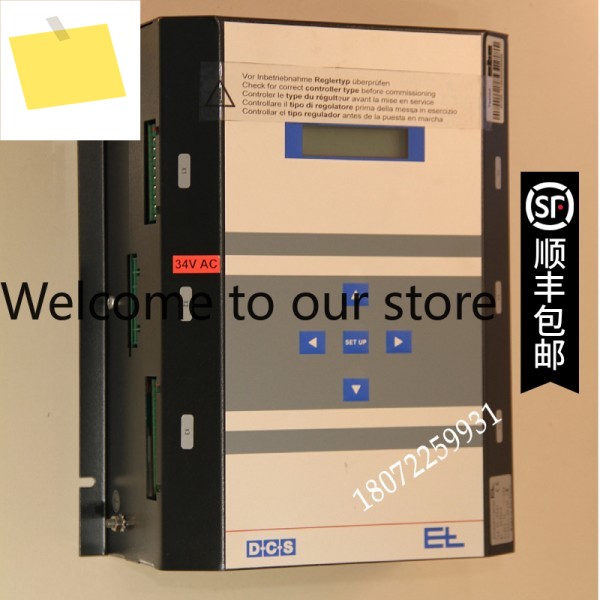 DC5501 편차 보정 컨트롤러 독일 Lemer E + L FE5004 -02 358666 제품 이미지