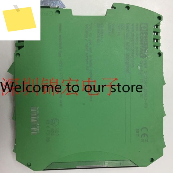 수입 모터 보호기 EMM 3-230AC500AC-1FS 주문 번호 2297507 제품 이미지