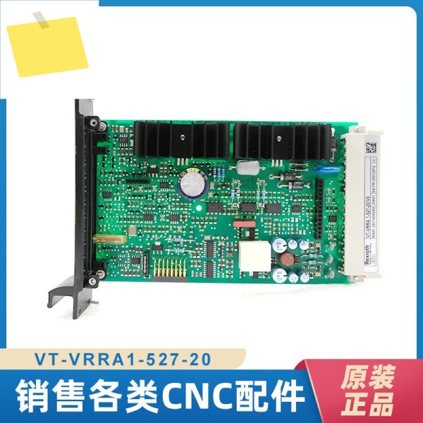 Rexroth 증폭기 VT-VRRA1-527-20 기존 보드, 테스트됨, 됨 제품 이미지