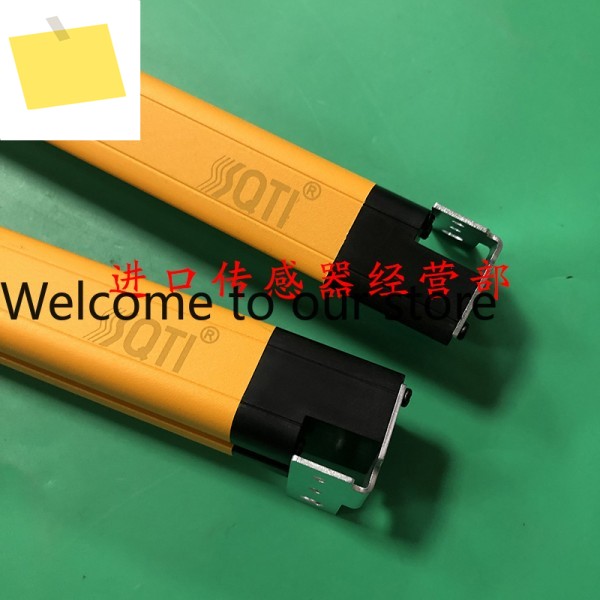 Sige Yi SQTI 라이트 커튼 SGY400-F2062N 격자 센서 , 가짜 제품 일배리가지에 열배 보상 제품 이미지