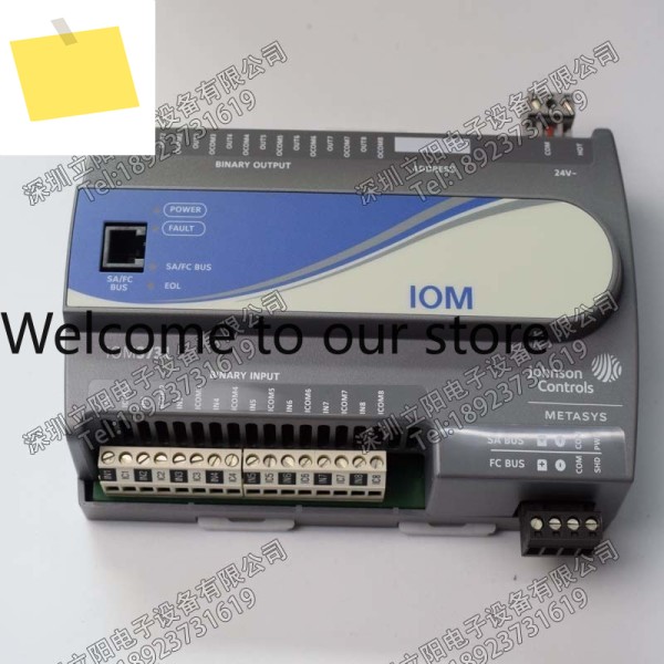 존슨 MS-IOM3723-IOM2723-IOM3733-IOM4711-FEC2611-FEC 2621-0 모듈 제품 이미지