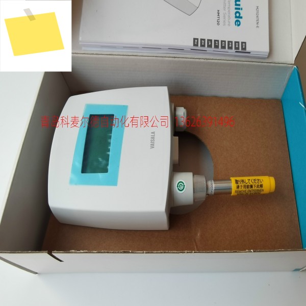HMT120 Vaisala, 온도 및 습도, 센서 견적이 우선합니다 제품 이미지