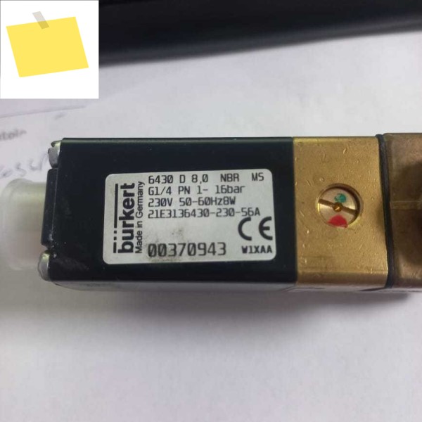 BURKERT 00370943 상하이 Senlayer 공급 제안 신규 제품 이미지