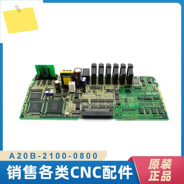 fanuc 회로 기판 A20B-2100-0800 현장, 교섭 제품 이미지