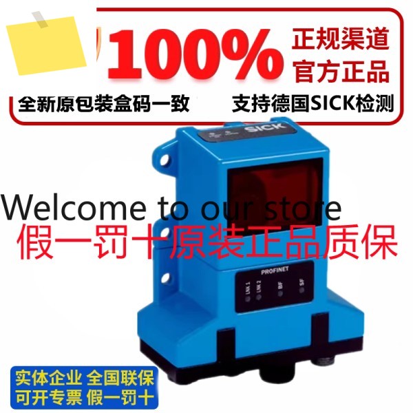 2025.4독일 SICK Optoelectronics OLM200-1009 선형 측정 센서, 주문 번호: 1058126 제품 이미지