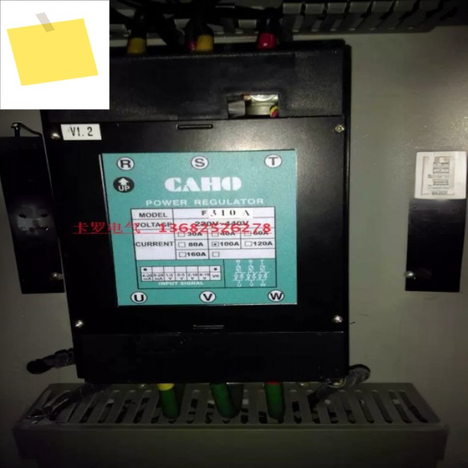 F310A 대만 CAHO Xuanrong 원래 품질 좋은 SCR 위상 전력 조정기 전기 가열 제품 이미지