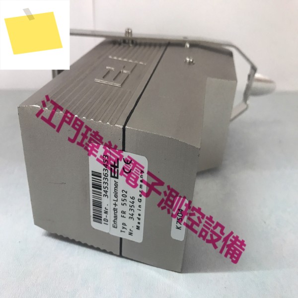 FR5502 전자 눈 적외선 센서 343546 독일 Lemer E + L 제품 이미지