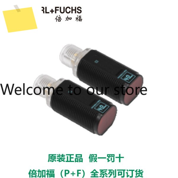 GD18GV1873120 방사선 방지 광전 센서 독일산 제품 이미지