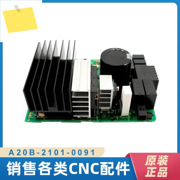 A20B-2101-0091 회로 기판 테스트, 처리 제품 이미지