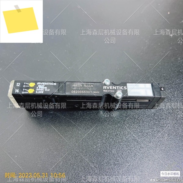 독일 수입 AVENTICS Anwochi 역전 밸브 0820055301 Shanghai Senlayer, 대량 제품 이미지