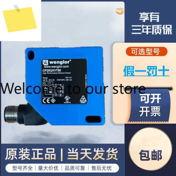 2025.4Wigler OCP352H0180은 새 제품이며 이며, 가 있으며, 당일 되며, 제품입니다 제품 이미지
