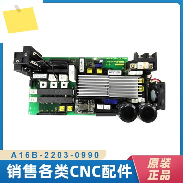A16B-2203-0990 고품질 Fanuc 제어 보드 회로 기판, 3개월 보증 제품 이미지