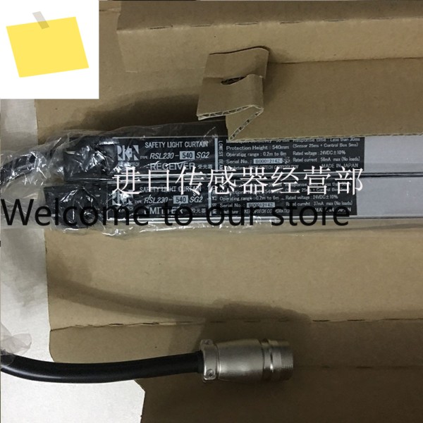 일본 RIKEN RSL230-540ER 안전 라이트 커튼 가짜 제품 일배리텐배 보상 제품 이미지