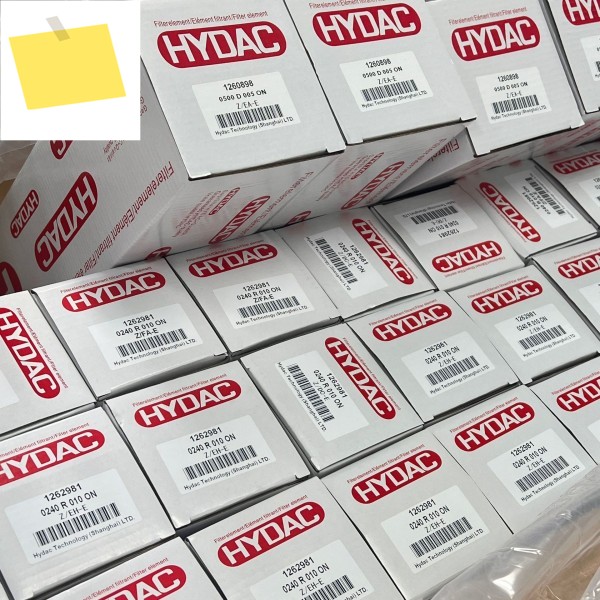HYDAC 헤덱 필터 엘리먼트 0240R010ON 상하이 센레이어 특가 제품 이미지
