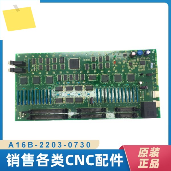 2025년 팬욱 회로 기판 A16B-2203-0730 분해 및 , 가능 제품 이미지