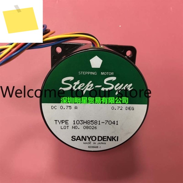 일본산 SANYO 103H8581-7041 스테퍼 모터 1개의 가짜 제품에 대한 10가지 보상 제품 이미지
