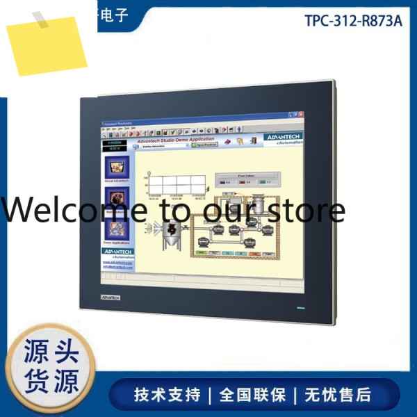 TPC-312-R873Ai7-8665UE8G 메모리 어드밴텍 12인치 올인원 터치 태블릿 제품 이미지