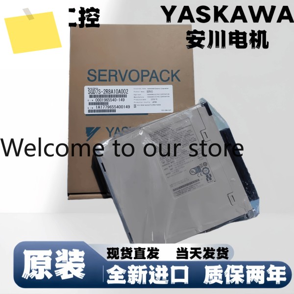 야스카와 서보 컨트롤러 SGD7S-180A10A002180A00A002200A00A002 문의하시기 바랍니다 제품 이미지