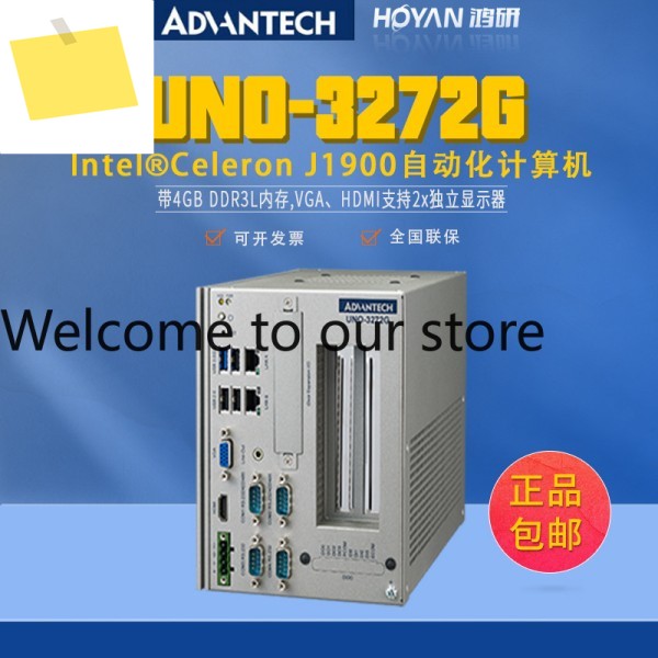 어드밴텍 컴퓨터 UNO-3272G 신품 듀얼 디스플레이 기가비트 네트워크 인터페이스 카드, 팬리스 생산 라인 검사 산업용으로 내장됨 제품 이미지