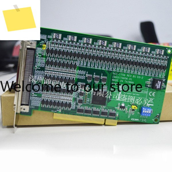 Advantech PCIE-1752 데이터 수집 카드 인터페이스 64채널 절연 디지털 출력 IO 보드 제품 이미지