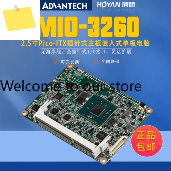 어드밴텍 2.5인치 싱글 보드 컴퓨터 MIO-2360N-S1A1E 로봇 자동화 장비 호스트 듀얼 코어 N3350 제품 이미지