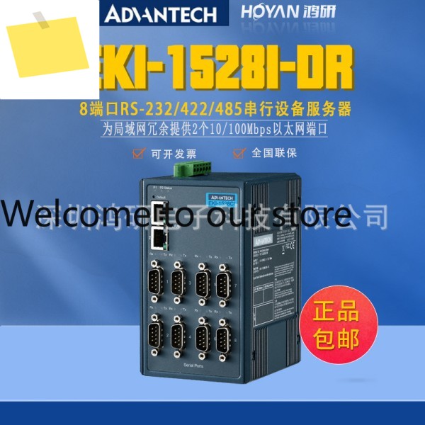 어드밴텍 EKI-1528I-DR1528CI-DR 신품 8포트 RS-232 시리얼 장치 서버 풀 온도 지원 제품 이미지