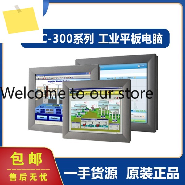 TPC-315 EHL-RJ22A 셀러론 J6412 어드밴텍 산업용 컴퓨터 15인치 터치 태블릿 공동 보증 제품 이미지