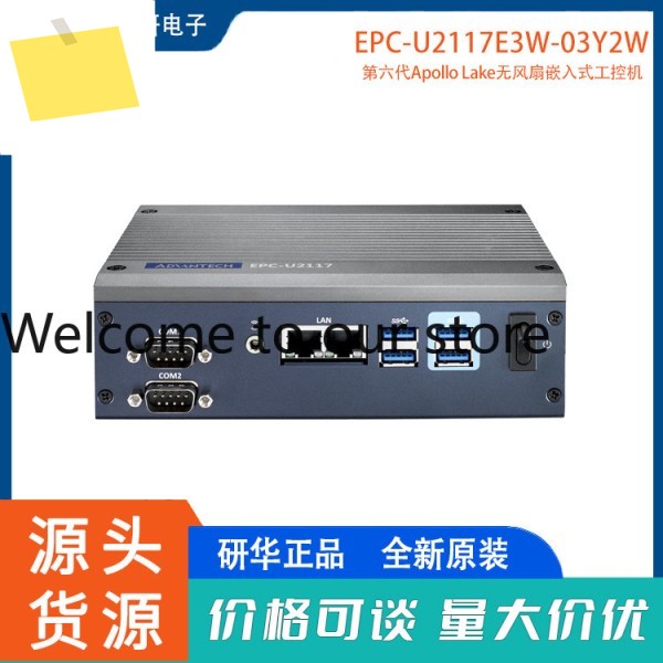 EPC-U2117 Advantech 팬리스 임베디드 산업용 컴퓨터 시스템 제품 이미지