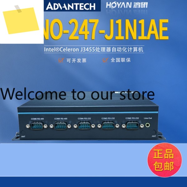 어드밴텍 UNO-247-J1N1AE 임베디드 산업용 컴퓨터 엣지 J3455 프로세서, 호스트 제품 이미지