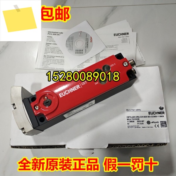 CTP-L1-AP-U-HA-AZ-SA-124225 제품 이미지