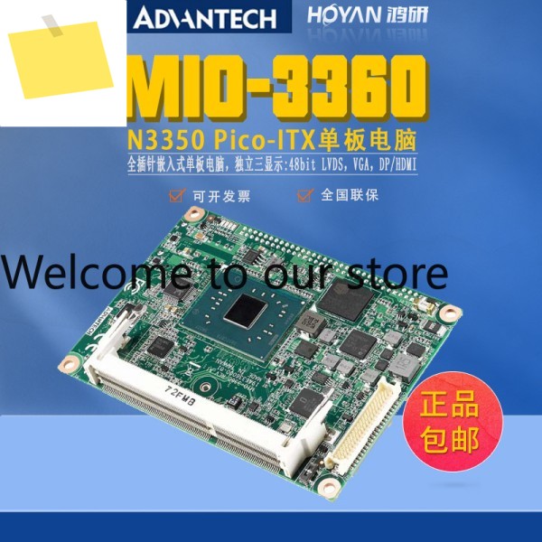 어드밴텍 MIO-3360N-S1A1E 임베디드 산업용 N3350 피코-ITX 로봇 싱글 보드 컴퓨터 제품 이미지
