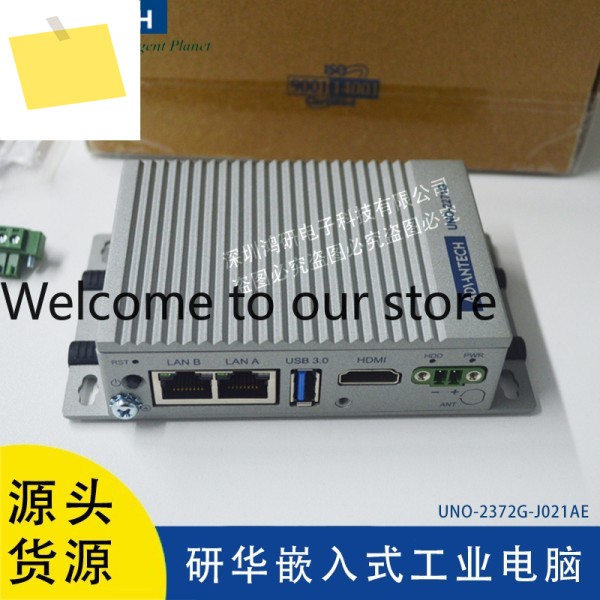 어드밴텍 UNO-2372G-J021AE 쿼드코어 J1900 팬리스 임베디드 산업용 컴퓨터 새 제품 제품 이미지
