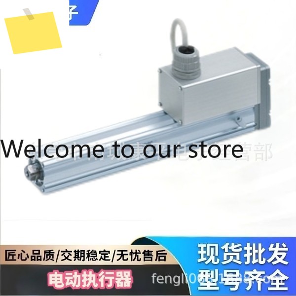 SMC LEY 시리즈 전동 액추에이터, 로드형, 스테퍼 모터 LEY32C-50CM-R5C6181 제품 이미지