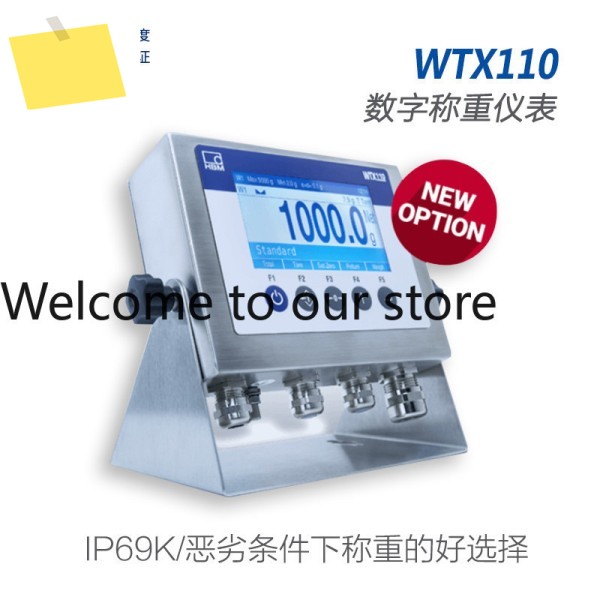 독일 HBM 산업용 계량 제어 장비 WTX110 디지털 교체품 WE2110DIS2116 제품 이미지