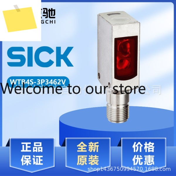 1046386Sick WTB4S-3P3462V 광전 스위치 확산 반사 센서 제품 이미지