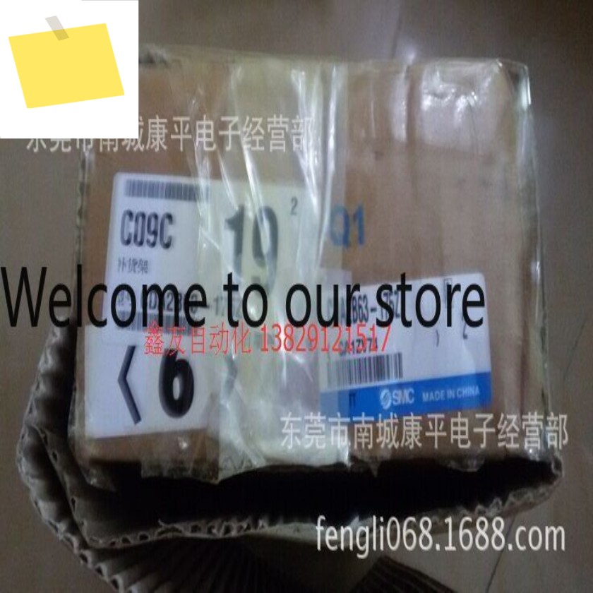 SMC 새 실린더 CDM2B40-50 + 80Z-XC11 제품 이미지