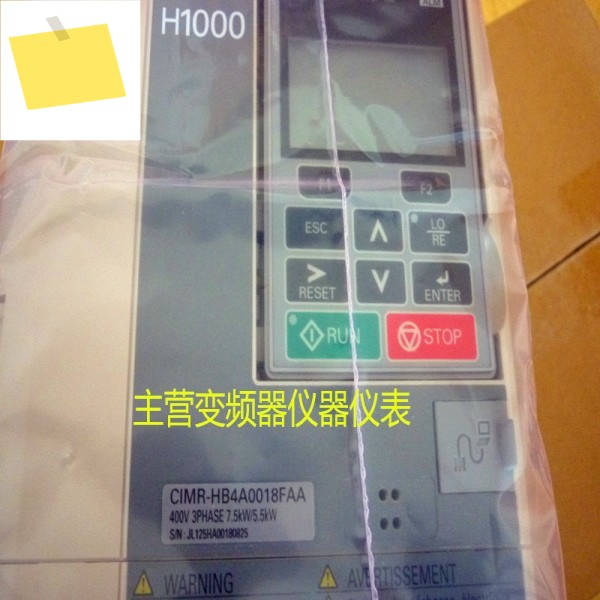 YASKAWA Yaskawa 인버터 H1000 시리즈 CIMR-HB4A0018FAA, 5.5KW, 400V 제품 이미지