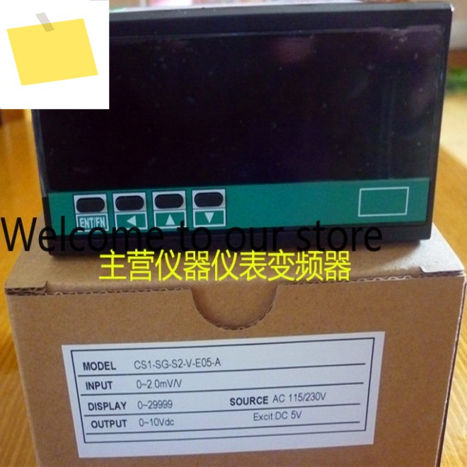 ADTEK Quansheng Hezhongyuan Instrument CS1-SG-S2-V-E05-A, 제품 이미지