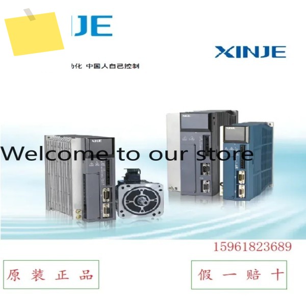 2025.4 신지에 서보 모터 MS-110ST-M04030B-41P2DS2-41P5-AS 1.2KW 380V 제품 이미지