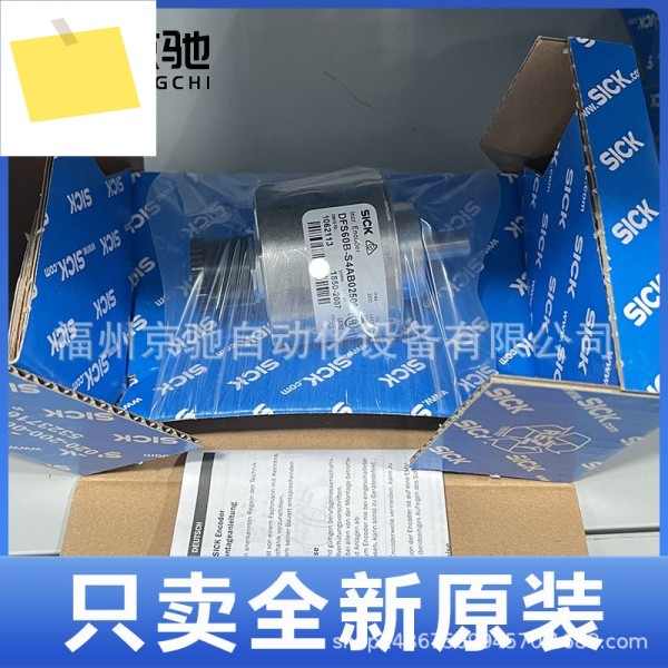 1037941 AFS60B-TEPC032768 1051072 문의 제품 이미지