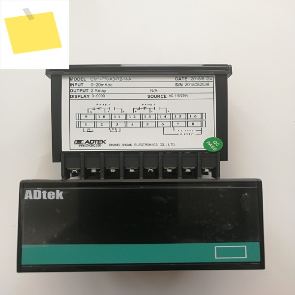 ADTEK 디스플레이 테이블 CM1-PR-V5MA4A3-N-N-A, 제품 이미지