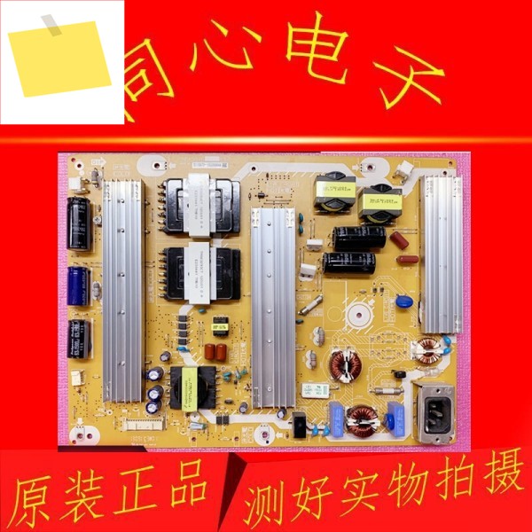 파워 보드, TH-P60S60CD, TNPA5870, P3, TH - 제품 이미지