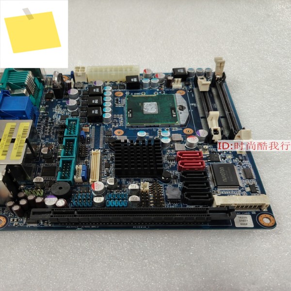 마더보드 EPC-QM67MB-C01 QM67-IC5-300-C5A1E 제품 이미지
